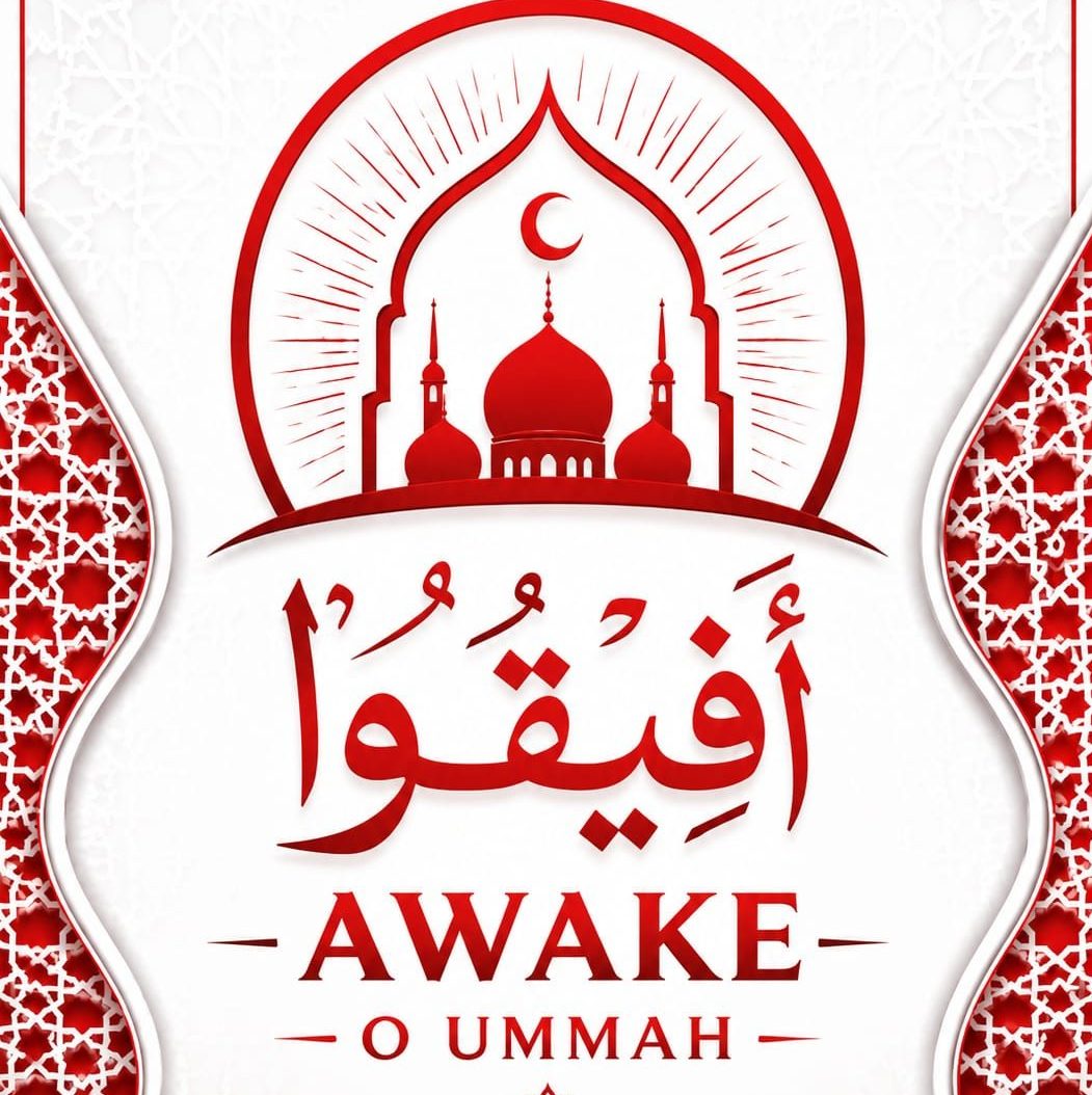 Awake O Ummah